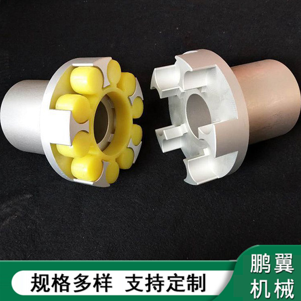 甘肅鋁合金ML梅花聯(lián)軸器